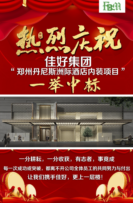 DB���˹��������������ݥ��󥿩`������ͥ󥿥�ǥ˥���װ�ץ���������