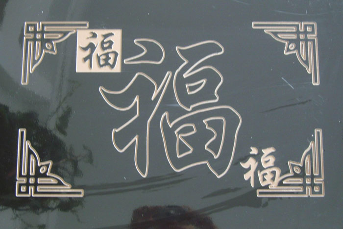 天然石材喷砂加工处理工艺